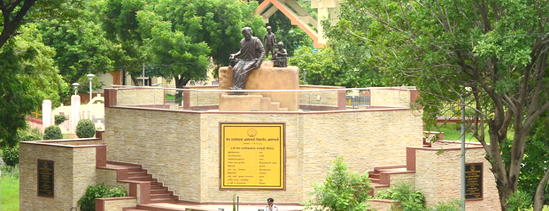 Amravati 1