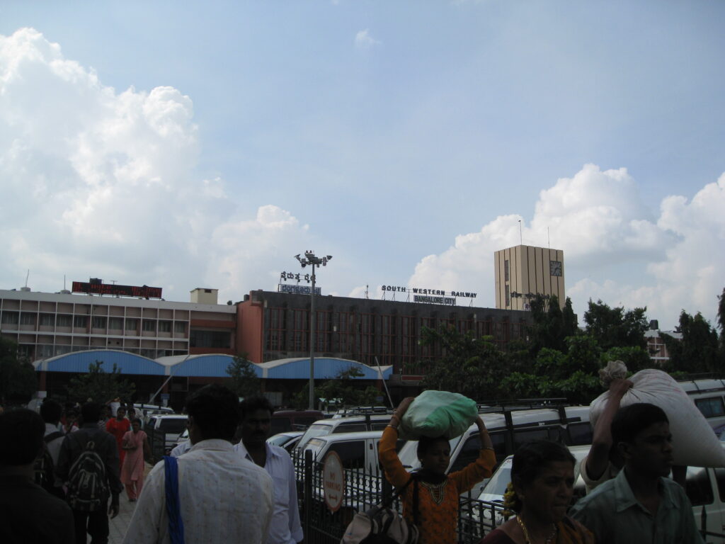 Bengaluru City Junction 1