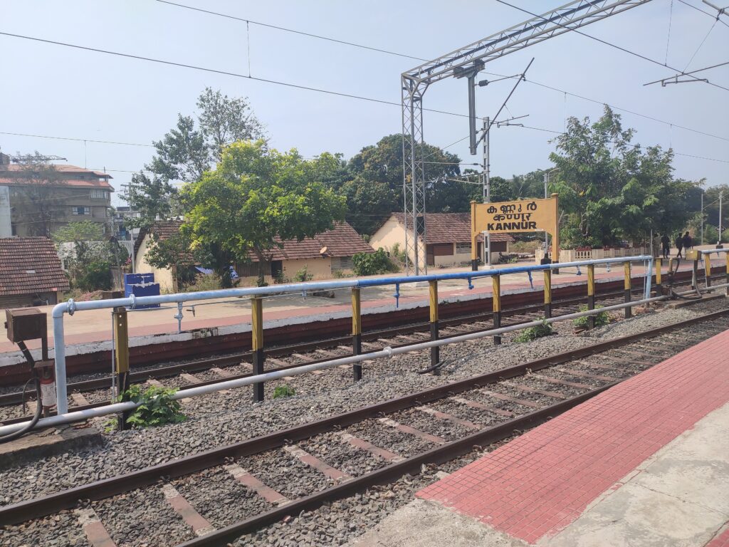 Kannur Junction 1