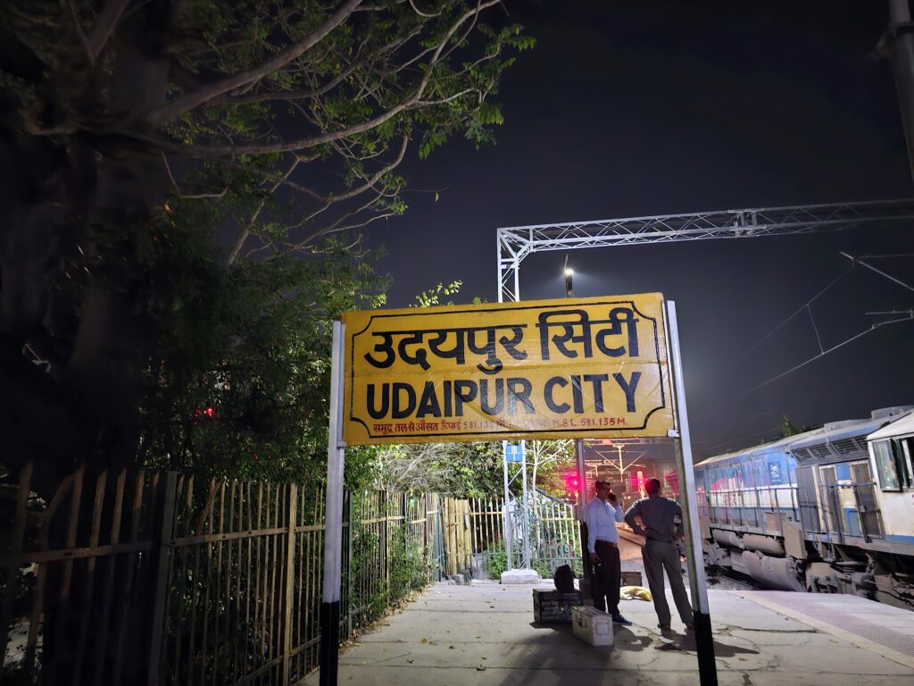 Udaipur City 1