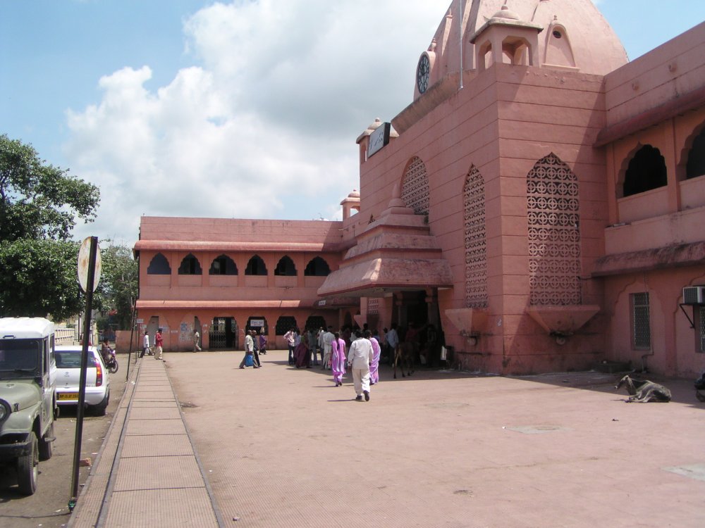 Ujjain Junction 1